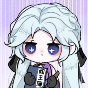 同一年代的头像